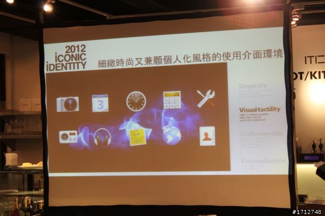 ☑Sony Xperia S -細緻精品唯我獨尊 暢快體驗❀