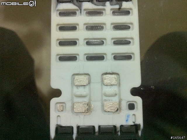 惱人的 電視遙控器按鈕 無線電話按鈕