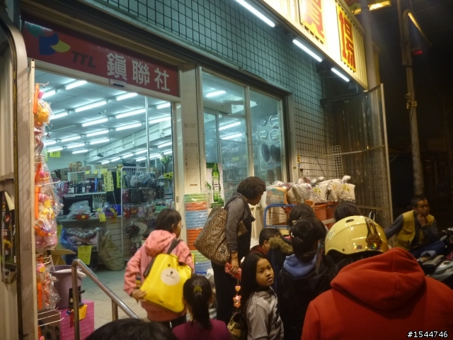 2012 鹿港燈會外傳之水龍頭故鄉元宵添”燈”發財