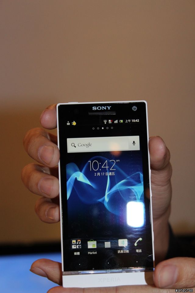 ☑Sony Xperia S -細緻精品唯我獨尊 暢快體驗❀