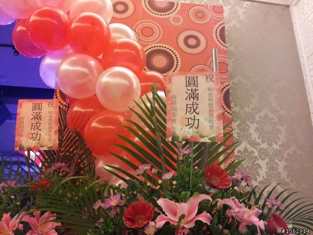 Elantra是不是要上了?南陽春酒偷拍實錄