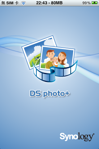 Synology DSM 4.0 活用術:行動辦公 On Air!無線傳輸、列印,So easy!