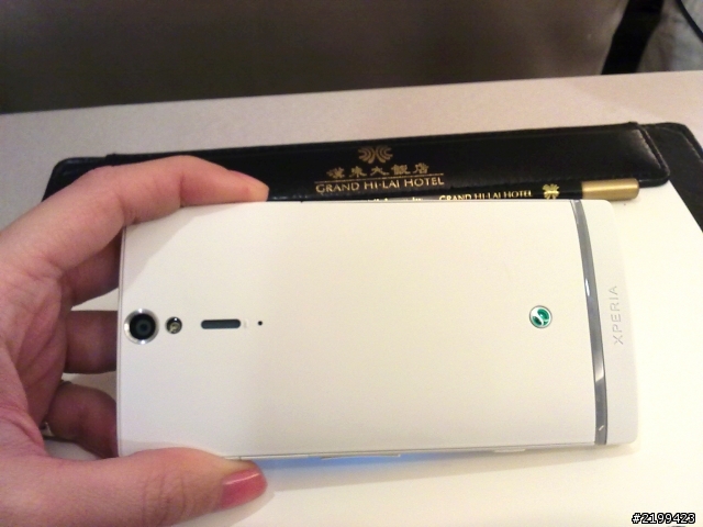 Xperia S高雄體驗會心得分享~
