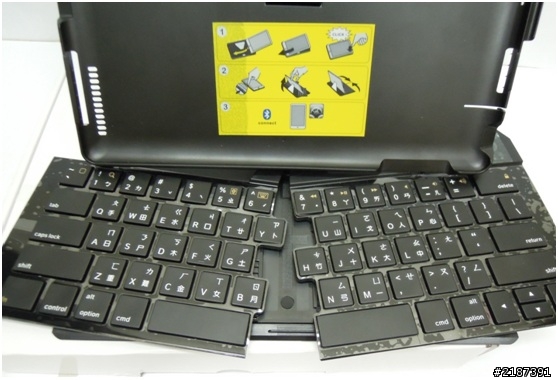 Logitech ipad2專屬隨行折疊鍵盤立架組