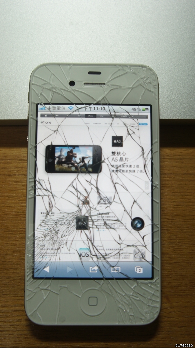 誰來救救我破裂的iPhone 4S..........................