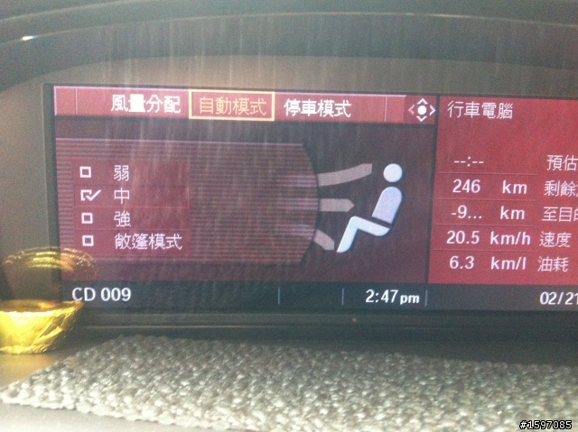 BMW 335I Convertible 外匯車I drive改中文~~