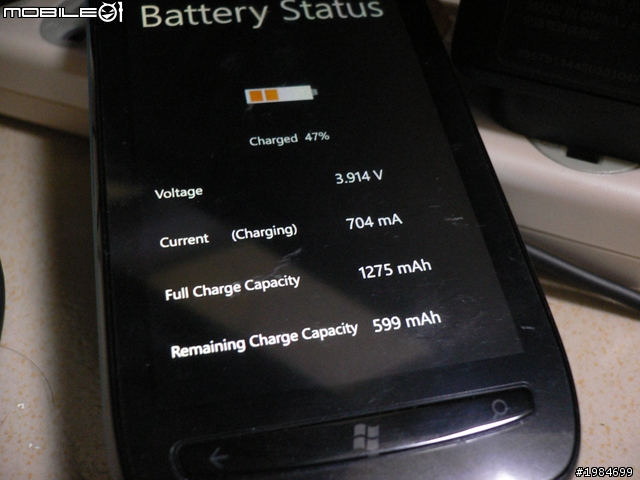 【測試心得】Nokia Lumia 710/800 充電方式大PK