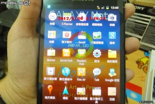 Note 開箱文