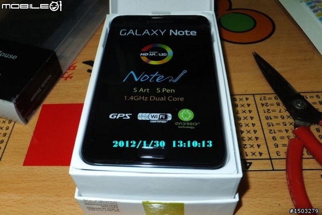 Note 開箱文