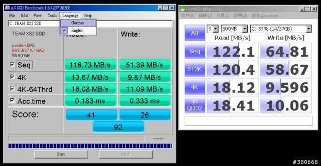 十銓 TEAM Xtreem-S2 60G 搭配舊 sony vaio SZ33 效能超慘 有高手能救我嗎