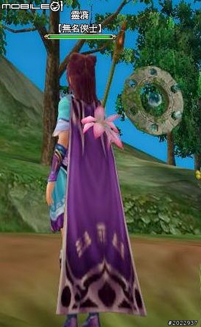 法寶靈獸伴仙俠 《天劍神曲Online》測試分享
