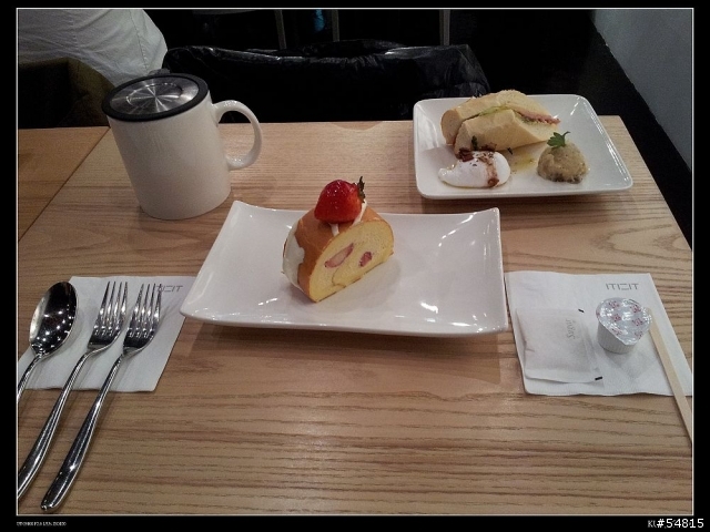 Xperia S 體驗會心得分享--台北場