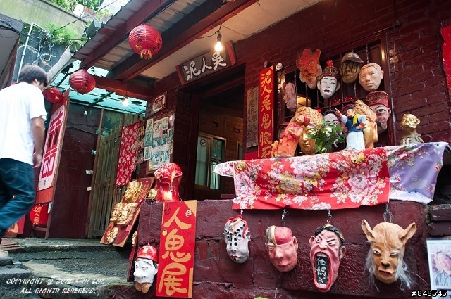 老馬逛街去 之 漫遊九份