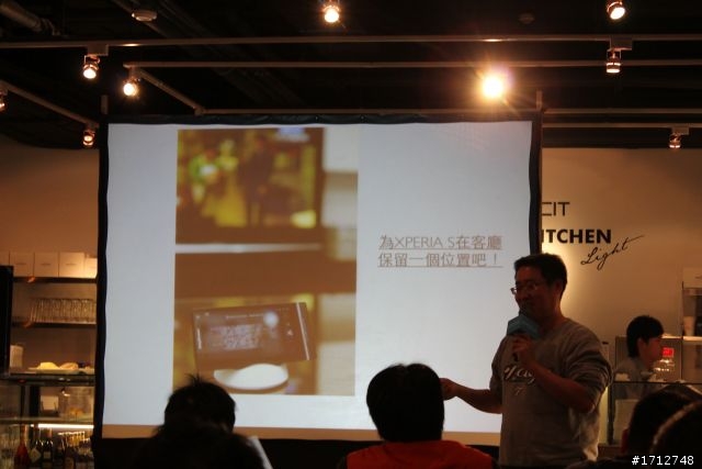 ☑Sony Xperia S -細緻精品唯我獨尊 暢快體驗❀