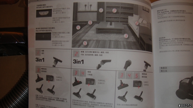 Electrolux ZUA-3860 吸塵器開箱 圖多