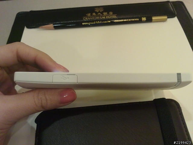 Xperia S高雄體驗會心得分享~