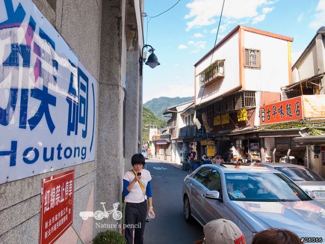 【一個人的旅行】單車賞春櫻【平溪、雙溪、不厭亭、金瓜石、九份、侯硐】