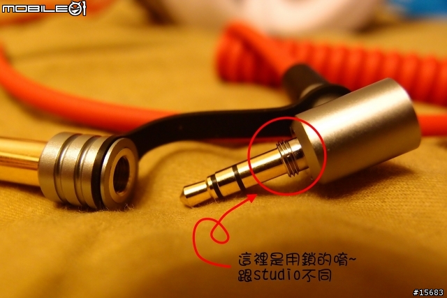 小弟的beats初體驗之pro好聽又好看