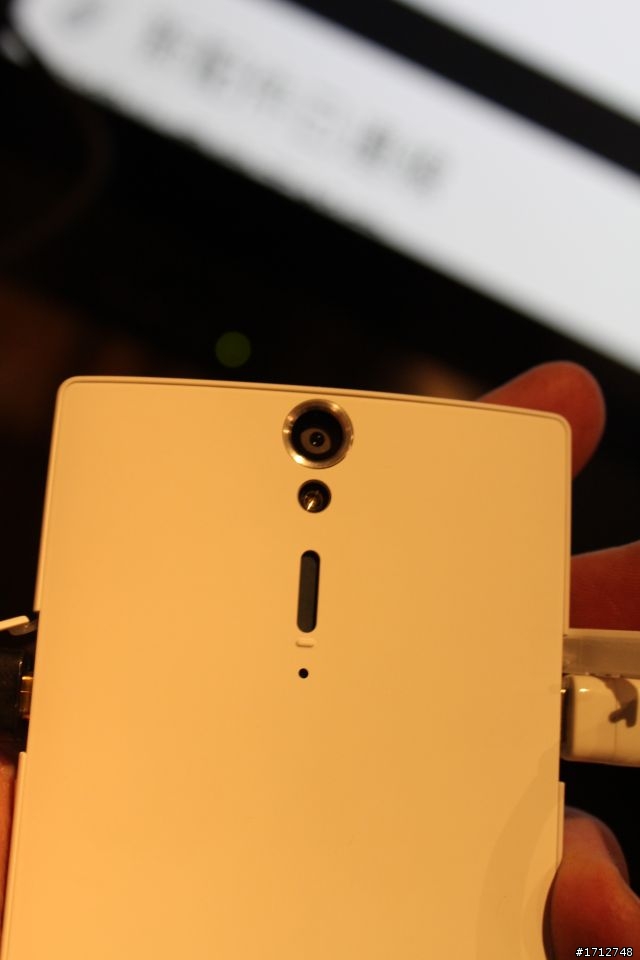 ☑Sony Xperia S -細緻精品唯我獨尊 暢快體驗❀