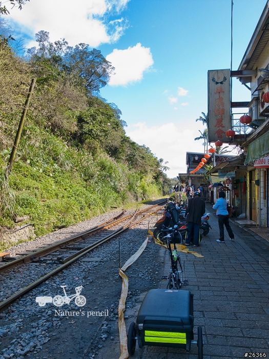 【一個人的旅行】單車賞春櫻【平溪、雙溪、不厭亭、金瓜石、九份、侯硐】