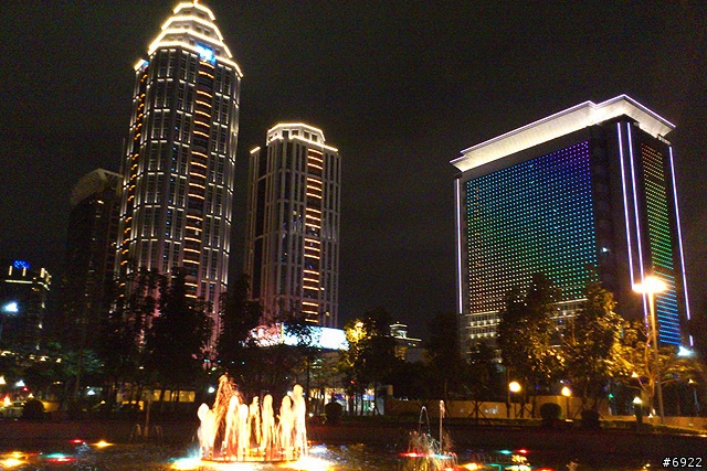 Mega City 板橋大遠百