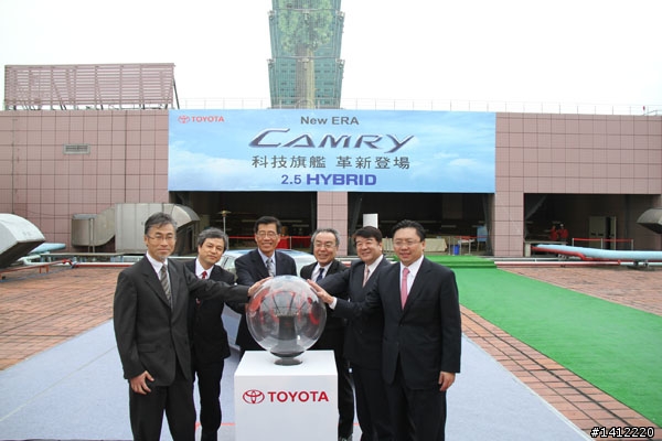 CAMRY HYBRID記者會現場直擊,106.9萬與101大樹好震撼!(更新)