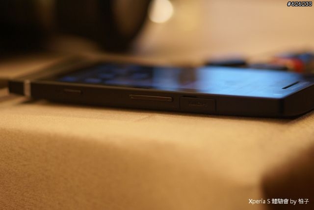 Everything in HD-- Sony Xperia S讓柚子看見HD新視野