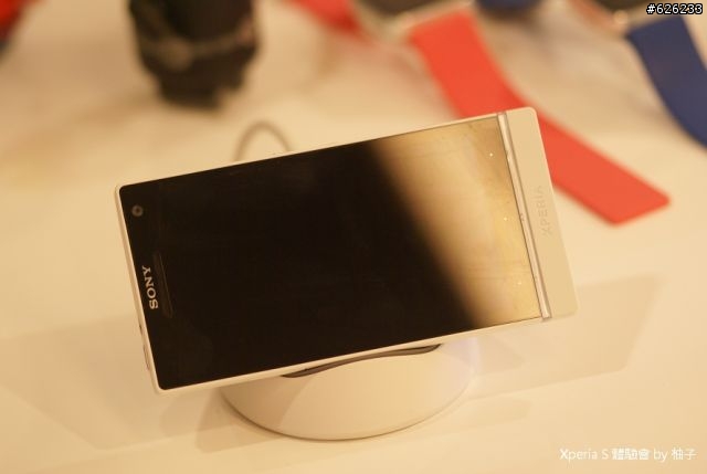 Everything in HD-- Sony Xperia S讓柚子看見HD新視野