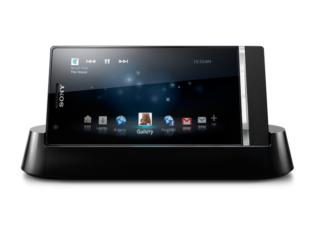 Xperia™ P 鋁製外殼--太帥啦!!