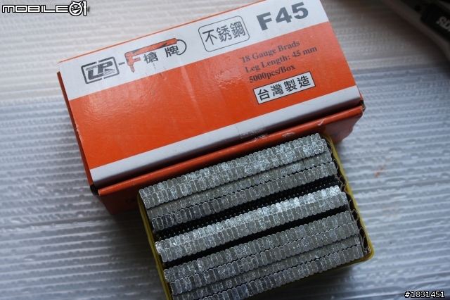 時光匆匆~從心(新)開始~打掉重練紀錄表~更新03-19