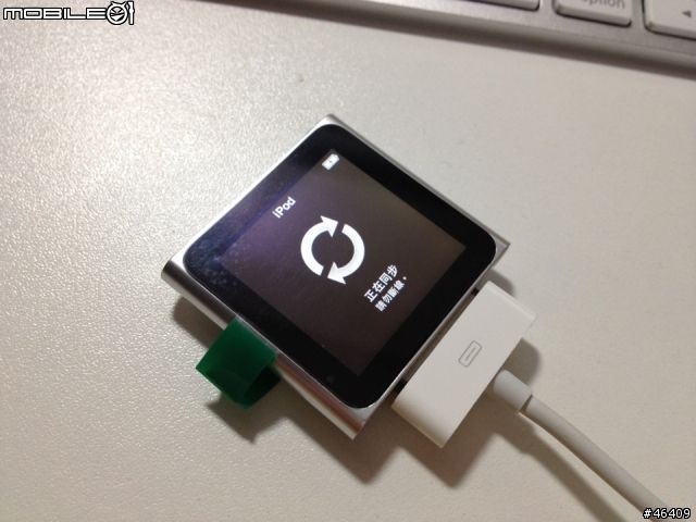 舊的去了新的就來!! ipod Nano 免費換新!