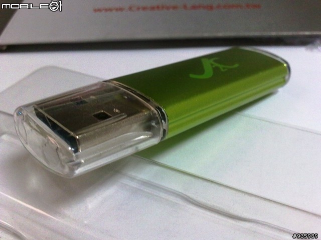 【開箱】 J2C SLC USB 3.0 隨身碟 16GB 同場加映-不用擔心USB的蓋子會掉了!