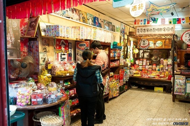 老馬逛街去 之 漫遊九份