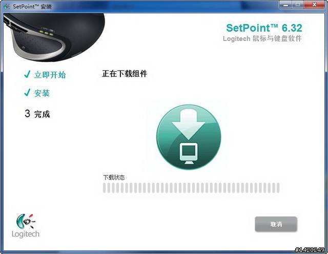 隨時隨處精確控制-羅技M570軌跡球滑鼠分享