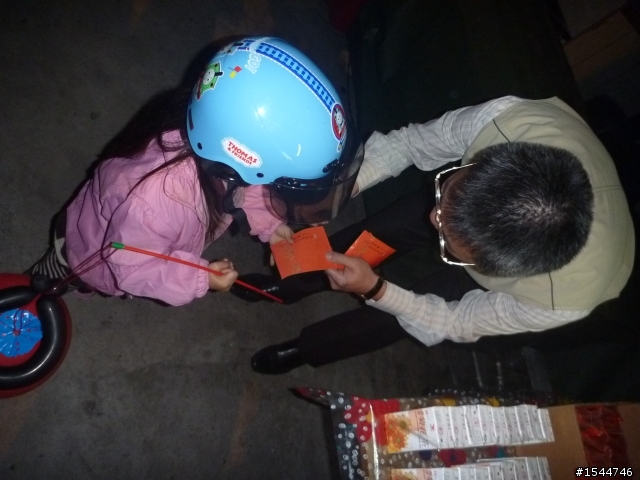 2012 鹿港燈會外傳之水龍頭故鄉元宵添”燈”發財