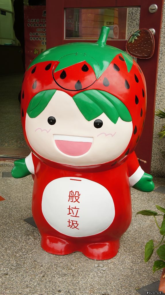 2/20~26 就算是冬天也要環島旅行! 七天六夜遊記