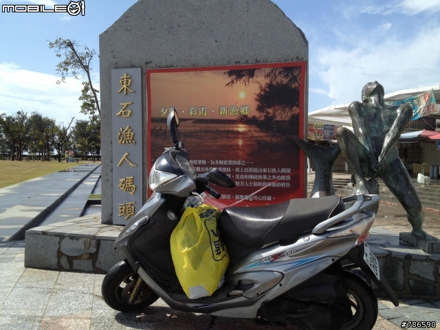 20120206之37耐環島@@"