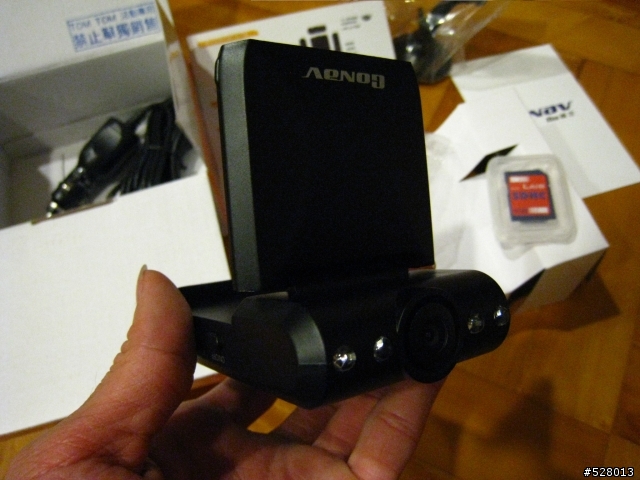 官方活動贈品(行車紀錄器)不專業開香文