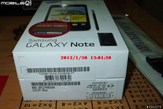 Note 開箱文