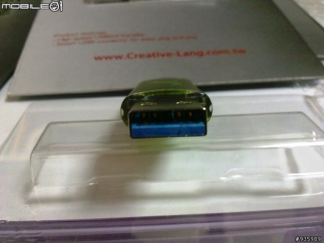 【開箱】 J2C SLC USB 3.0 隨身碟 16GB 同場加映-不用擔心USB的蓋子會掉了!