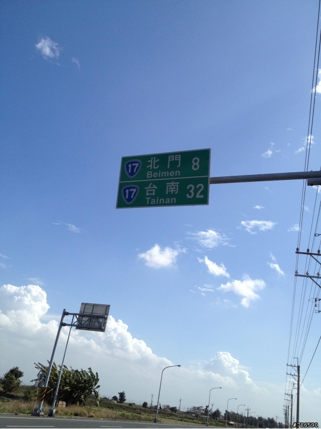 20120206之37耐環島@@"