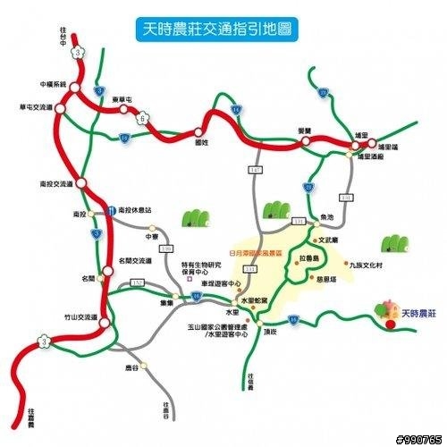 (RV露營地)(南投縣信義鄉)天時農莊