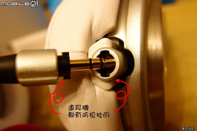 小弟的beats初體驗之pro好聽又好看