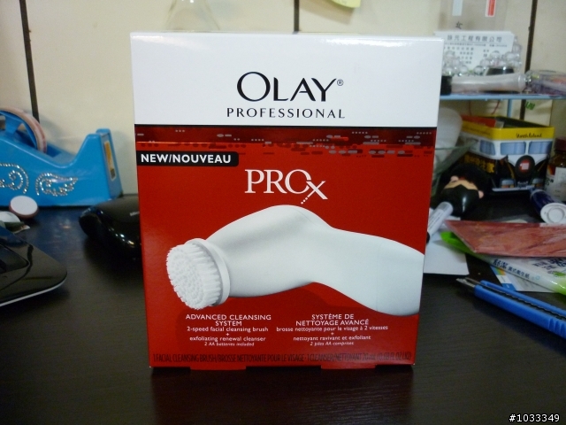 新玩具!洗面刷~電動的唷。PROX 淨透煥膚潔面儀