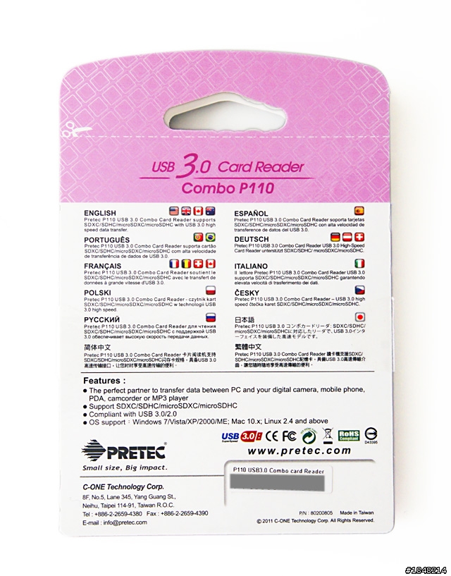 * USB 3.0 拇指碟卡姆碟 * 臺灣第一支 PRETEC P110 讀卡機 ( UHS-I 567X 433X 333X SDHC測試 )