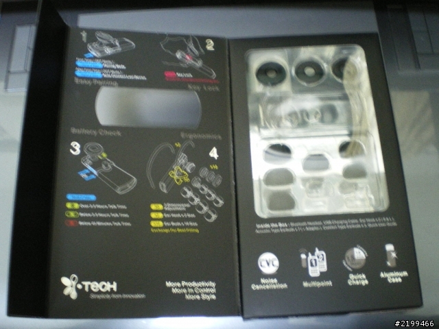 i-Tech 超薄纖細藍牙耳機開箱