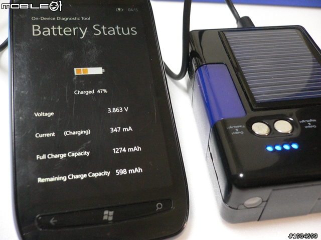 【測試心得】Nokia Lumia 710/800 充電方式大PK