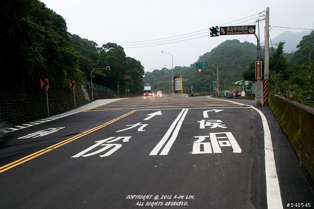 老馬逛街去 之 漫遊九份