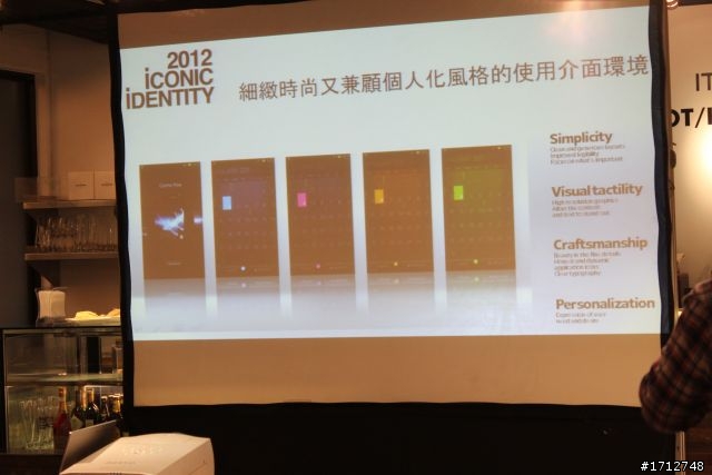 ☑Sony Xperia S -細緻精品唯我獨尊 暢快體驗❀