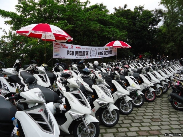 PGO南高屏區-2012車主聚會(TIGRA 為主)